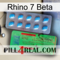 Rhino 7 Beta new03